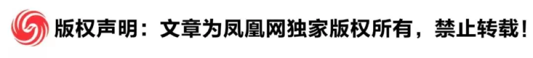 韩国客机活气事故细节曝光：第一次无法平时降落九游体育app官网，尝试机身着陆